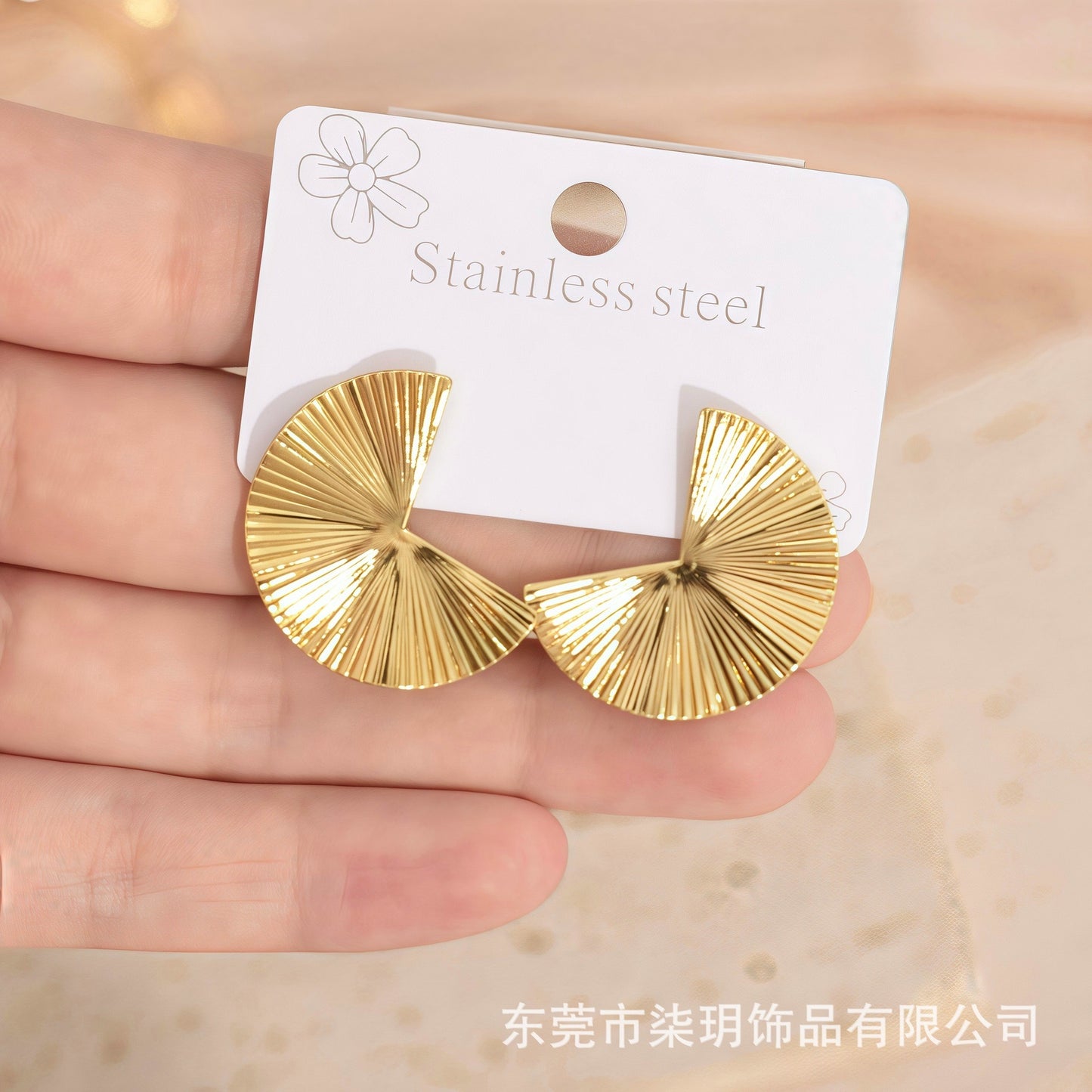 Aretes abanico